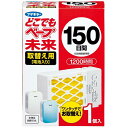 どこでもベープ 未来150日 取替え用 1個入 フマキラー DBミライ150ニチトリカエ1コ