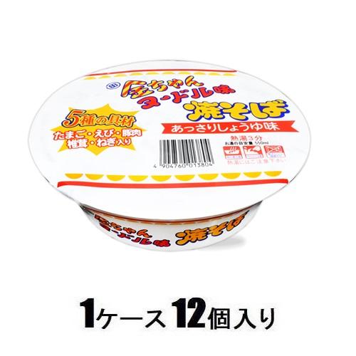 金ちゃんヌードル味焼そば 100g（1ケース12個入） 徳島製粉 キンチヤンヌ-ドルヤキソバX12 1