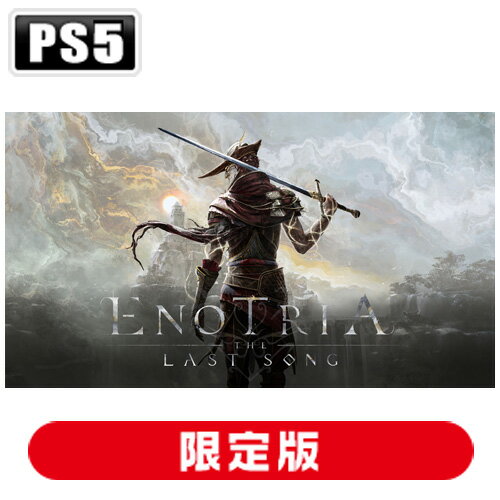 Jyamma Games 【封入特典付】【PS5】Enotria: The Last Song DELUXE EDITION PS5 エノトリア ザ ラスト ソング ゲンテイ