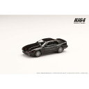 ホビージャパン 1/64 トヨタ スープラ (A70) 3.0GT TURBO A ブラックパール【HJ642026ABM】 ミニカー