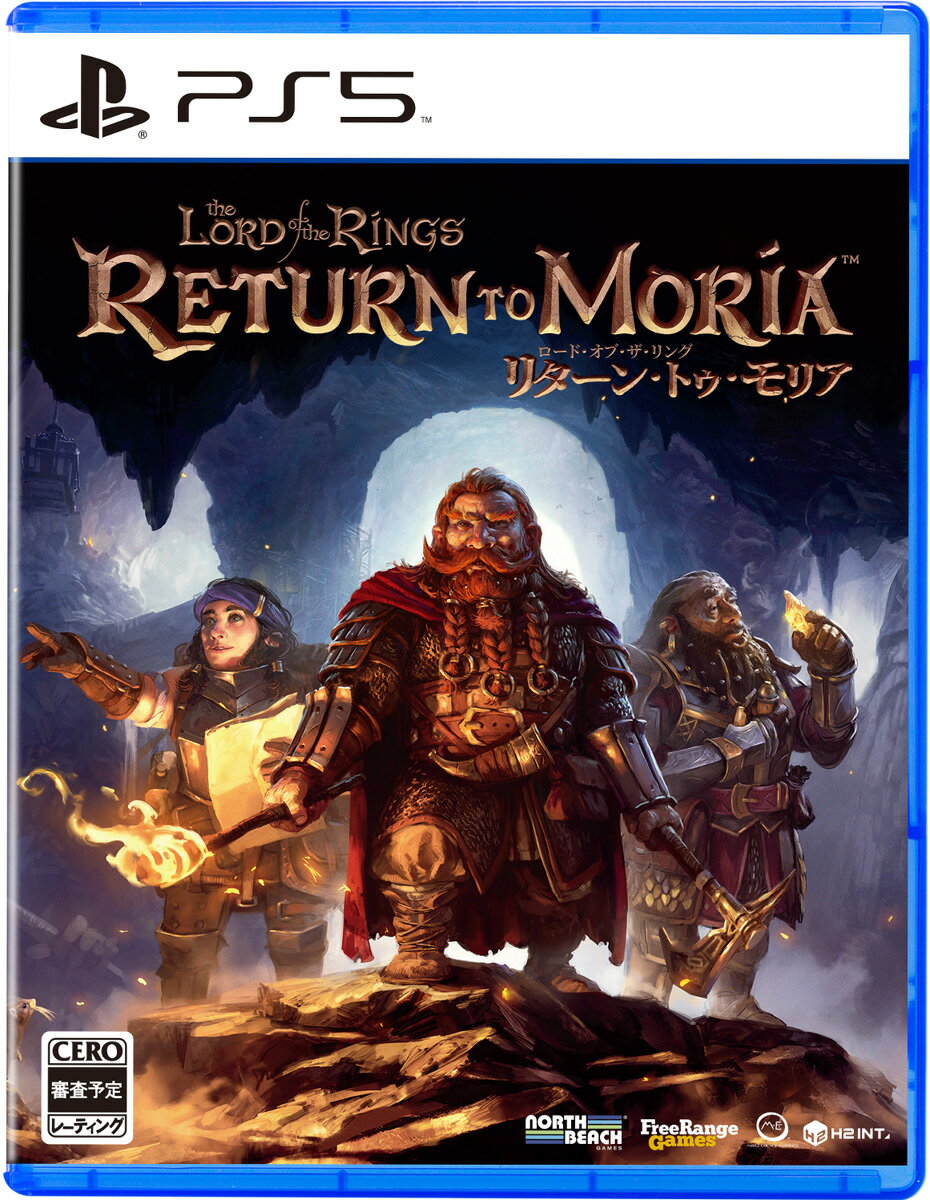 H2 INTERACTIVE 【特典付】【PS5】The Lord of the Rings: Return to Moria [ELJM-30426 PS5 ロードオブザリング リ…