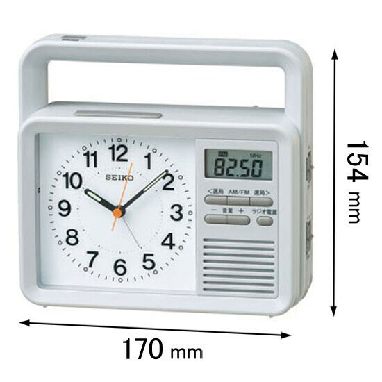 セイコー 防災 多機能目覚まし時計 手回し充電防災クロック KR885N [KR885N]【返品種別A】