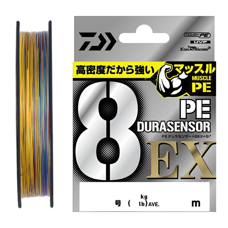 【返品種別B】□「返品種別」について詳しくはこちら□2024年02月 発売糸表面が非常に滑らかに！　ハイスペック8ブレイドライン！　ダイワ独自の「EX加工」を採用し糸表面が非常に滑らかになり、飛距離UP、音鳴り減少、ゴミ付着減少。+Si2をパワーアップした+Si3加工を採用することで、更に擦れに強く、耐久性もアップ。また、密に編み込まれていることで（当社比）、糸としての質が格段に向上。◆OUGH PE原糸1本1本が従来原糸よりも太く真円になった新原糸を使用し、強力・耐摩耗性・耐久性の向上を実現しました。この原糸をより合わせた1本をさらに4本・8本・12本のブレイド化（4ブレイド/8ブレイド/12ブレイド）することでさらなる効果が期待できます。◆UVF（Ultra Volume Fiber）繊維を凝縮しながらブレイドするDAIWA独自の加工方法であり、耐摩耗性の高さと強さが特長です。◆マッスルBraiding密に編む込むことでショック切れに強く、トラブルレス。◆EvoSilicone3（＋Si3）ダイワ独自の特殊シリコン加工「+Si」「+Si2」が更にパワーアップ。耐摩耗性と耐久性が「+Si2」のおよそ1.3倍。より滑らかで擦れに強い。■　仕　様　■号数：0.4号強力：8.5lb/3.9kgブレイド数：8巻糸量：200mカラー：マルチカラー(5C)素材：PE[07320052ダイワ]ダイワアウトドア＞フィッシング＞ライン