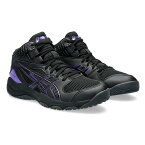 1064A006-005-23.5 アシックス ジュニア バスケットボールシューズ DUNKSHOT MB 9（Black/Royal Azel・サイズ：23.5cm） asics