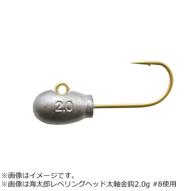 issei 海太郎 レベリングヘッド太軸金針 1.6g 8 4本 レベリングHフトジクキン1.6G 一誠 ジグヘッド