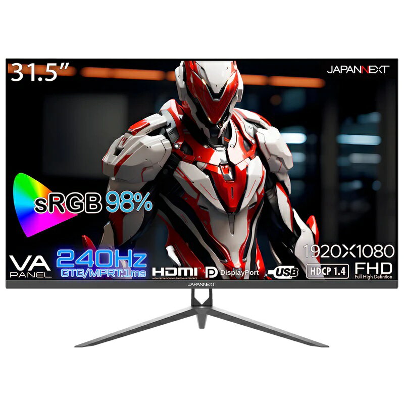 JAPANNEXT｜ジャパンネクスト ゲーミング液晶ディスプレイ(31.5型/VA/FullHD 1920×1080/240Hz/1ms/HDR10/HDMI2.0/DP1.4/VESA)(ブラック) JN-V315G240FHDR