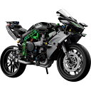 レゴジャパン レゴ(R) テクニック Kawasaki Ninja H2R バイク