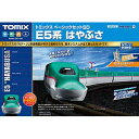 [鉄道模型]トミックス TOMIX (Nゲージ) 90163 ベーシックセットSD E5はやぶさ 【税込】 [トミックス 90163]【返品種別B】【送料無料】【RCP】