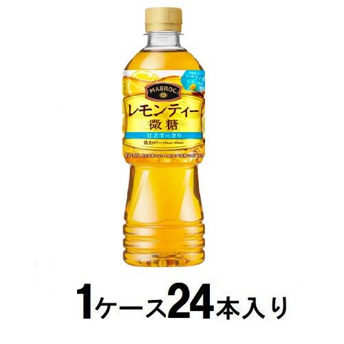 マブロック レモンティー 微糖 525ml（1ケース24本入） ポッカサッポロ マブロツクレモンビトウX24 1