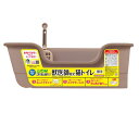 猫用 トイレ用品 獣医師開発 ニオイをとる砂専用 猫トイレ ナチュラルブラウン ライオン ニオイトルスナトイレナチユラルブラウン
