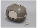 猫用トイレ用品 脱臭ワイド猫トイレ ブラウン WNT-510-BR アイリスオーヤマ WNT-510-BR