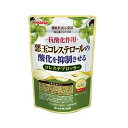 【返品種別B】□「返品種別」について詳しくはこちら□※仕様及び外観は改良のため予告なく変更される場合がありますので、最新情報はメーカーページ等にてご確認ください。※本品は、多量摂取により疾病が治癒したり、より健康が増進するものではありません。※一日の目安量を参考に、摂りすぎにならないようにしてご利用ください。※まれに体質に合わない場合があります。その場合はお飲みにならないでください。※天然の原料ですので、色、風味が変化する場合がありますが、使用には差し支えありません。※開封後は、お早めにご使用下さい。※乳幼児の手の届かないところに保管してください。※食生活は、主食、主菜、副菜を基本に、食事のバランスを。◆悪玉コレステロールの酸化を抑制させる◆年齢と戦うオリーブのチカラ■原材料：有機アカシア食物繊維（フランス製造）、有機オリーブ果実抽出物、とうもろこしデンプン、水溶性食物繊維、食用油脂/クエン酸※商品の改良や表示方法の変更などにより、実際の成分と一部異なる場合があります。実際の成分は商品の表示をご覧ください。■商品区分：健康食品■原材料原産国：フランス■製造国：日本発売元、製造元、輸入元又は販売元：山本漢方製薬商品区分：その他健康食品広告文責：上新電機株式会社(06-6633-1111)日用雑貨＞健康食品＞サプリメント＞その他サプリメント