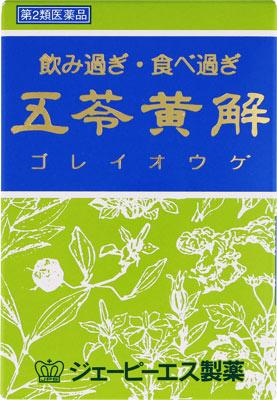 □「返品種別」について詳しくはこちら□「おひとり様3点まで」この商品の説明書はこちら使用上の注意相談すること1．次の人は服用前に医師、薬剤師又は登録販売者に相談してください医師の治療を受けている人。2．服用後、次の症状があらわれた場合は副作用の可能性がありますので、直ちに服用を中止し、この製品を持って医師、薬剤師又は登録販売者に相談してくださいまれに下記の重篤な症状が起こることがあります。その場合は直ちに医師の診療を受けてください。症状の名称・・・症状腸間膜静脈硬化症・・・長期服用により、腹痛、下痢、便秘、腹部膨満等が繰り返しあらわれる。3．1ヵ月位服用しても症状がよくならない場合は服用を中止し、この製品を持って医師、薬剤師又は登録販売者に相談してください4．長期連用する場合には、医師、薬剤師又は登録販売者に相談してください■効能・効果飲み過ぎ、食べ過ぎ、はきけ（二日酔・悪酔のむかつき、むかつき、胃のむかつき、嘔気、悪心）、食欲不振、もたれ、胃部・腹部膨満感、胸やけ、胸つかえ、胃弱、嘔吐、消化不良■用法・用量成人（15才以上）1回1本、1日3回食前又は食間に服用してください。（15才未満は服用しないでください。）（1）定められた用法・用量を厳守してください。（2）食間とは食後2〜3時間を指します。（3）生薬成分を配合しているため、経時的に沈殿いたしますが、薬効には支障がないのでよく振ってから服用してください。■成分・分量1本（30mL）中に水製乾燥エキス（I）（日局タクシャ0．833g、日局ブクリョウ0．750g、日局ケイヒ0．500g、日局チョレイ0．750g、日局ビャクジュツ0．750gに相当）・・・0．3g水製乾燥エキス（II）（日局オウレン0．333g、日局オウバク0．333g、日局オウゴン0．500g、日局サンシシ0．333gに相当）・・・0．3g添加物：白糖、D−ソルビトール、クエン酸、安息香酸Na、パラベン、ポリソルベート80、エタノール、その他2成分■保管及び取り扱い上の注意（1）直射日光の当たらない涼しい所に保管してください。（2）小児の手の届かない所に保管してください。（3）他の容器に入れ替えないでください。（誤用の原因になったり品質が変わることがあります。）（4）封をあけたら飲みきってください。封をあけたまま保存しないでください。（5）使用期限を過ぎた製品は服用しないでください。■問合せ先お客様相談室栃木県芳賀郡芳賀町芳賀台196−1045−593−2136受付時間　−リスク区分：第二類医薬品医薬品の使用期限：使用期限まで10ヵ月以上あるものをお送り致します。医薬品販売に関する記載事項（必須記載事項）は当店PCページをご覧下さい発売元、製造元、輸入元又は販売元：ジェーピーエス製薬商品区分：医薬品広告文責：株式会社Joshin(06-6633-1111)医薬品＞胃腸薬・便秘薬・下痢止め＞胃腸薬＞胃腸内服液（液体タイプ）