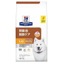 ドッグフード ヒルズ プリスクリプション ダイエット 犬用 k/d+モビリティ 腎臓+関節ケア チキン 1kg 特別療法食 ヒルズ ヒルズ イヌK/D+モビリテ...