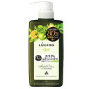 ルシード 薬用デオドラント ボディウォッシュ ノンメントール ハーバルシトラス 450ml マンダム LCデオBWHシトラス