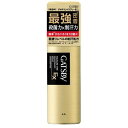 ギャツビー EXプレミアムタイプデオドラントスプレー 無香料 80g マンダム GBEXPRスプレ-ムコウ