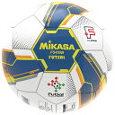 FS450B-BLY-FQP ミカサ フットサルボール 4号球(人工皮革) MIKASA　ALMUNDO アルムンド（ブルー×イエロー）