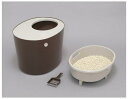 猫用トイレ用品 上から猫トイレシステムタイプ ベージュ/ブラウン PUNT-530S-BG/BR アイリスオーヤマ PUNT-530S-BG/BR