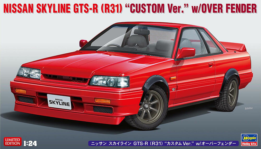 楽天市場】skyline r31 gts-rの通販 楽天市場】skyline r31 gts-rの通販
