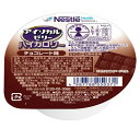 アイソカル ゼリー ハイカロリー チョコレート味 66g アイソカル アイソカルゼリ-ハイカロリチヨコレ-ト