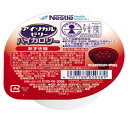 アイソカル ゼリー ハイカロリー あずき味 66g アイソカル アイソカルゼリ-ハイカロリ-アズキ