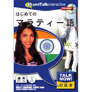 ե˥ Talk Now  ϤƤΥޥƥ TALKNOWޥƥ--H