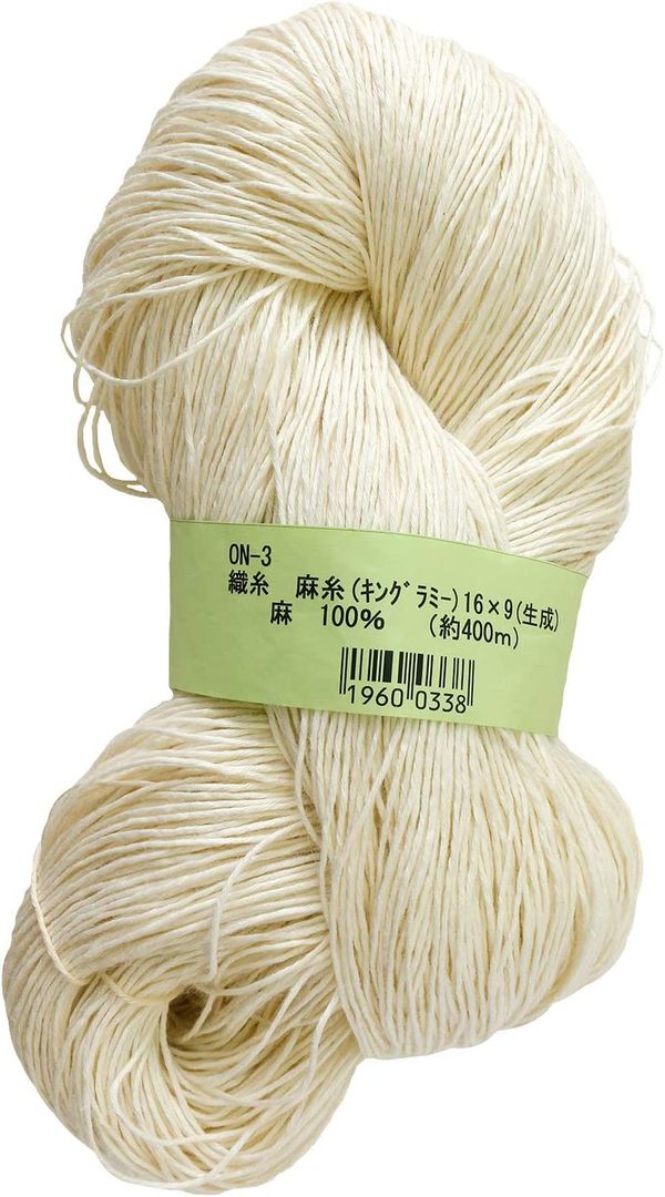 生川商店 麻糸キングリネンラミー（径2mm×400m巻） ON-3