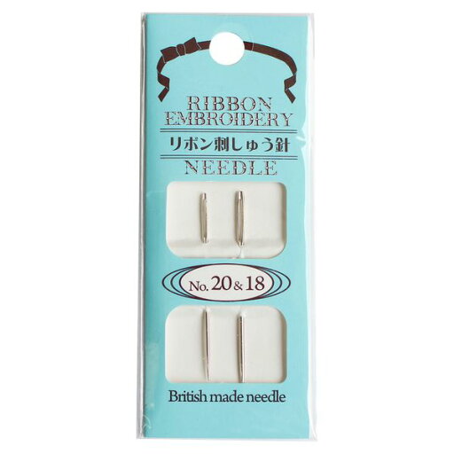SR-18-20 NBK 刺しゅうリボン針 18番・20番タイプ 各1本入 SR-18-20 NBK 刺しゅうリボン針 18番・20番タイプ 各1本入