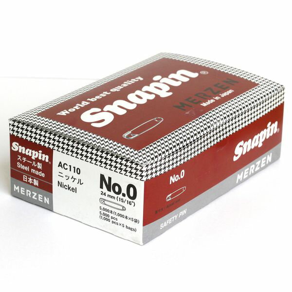 マーゼンプロダクツ 安全ピン 5000本入（シルバー・24mm） AC110-0-5000
