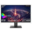 JAPANNEXTiWplNXgj 27^ EgChtfBXvC(WQHD/IPS//100Hz/OD 8ms(GtoG)/DisplayPort/HDMI/Xs[J[/FreeSync/tbJ[t[/u[Cgyj) JN-IPS272WQHDR