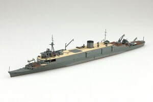 アオシマ 【再生産】1/700 ウォーターライン No.567 日本海軍 潜水母艦 大鯨【66669】 プラモデル