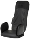 マッサージシート MD-8676-BK スライヴ シートマッサージャー（ブラック） THRIVE Massage Seat [MD8676BK]