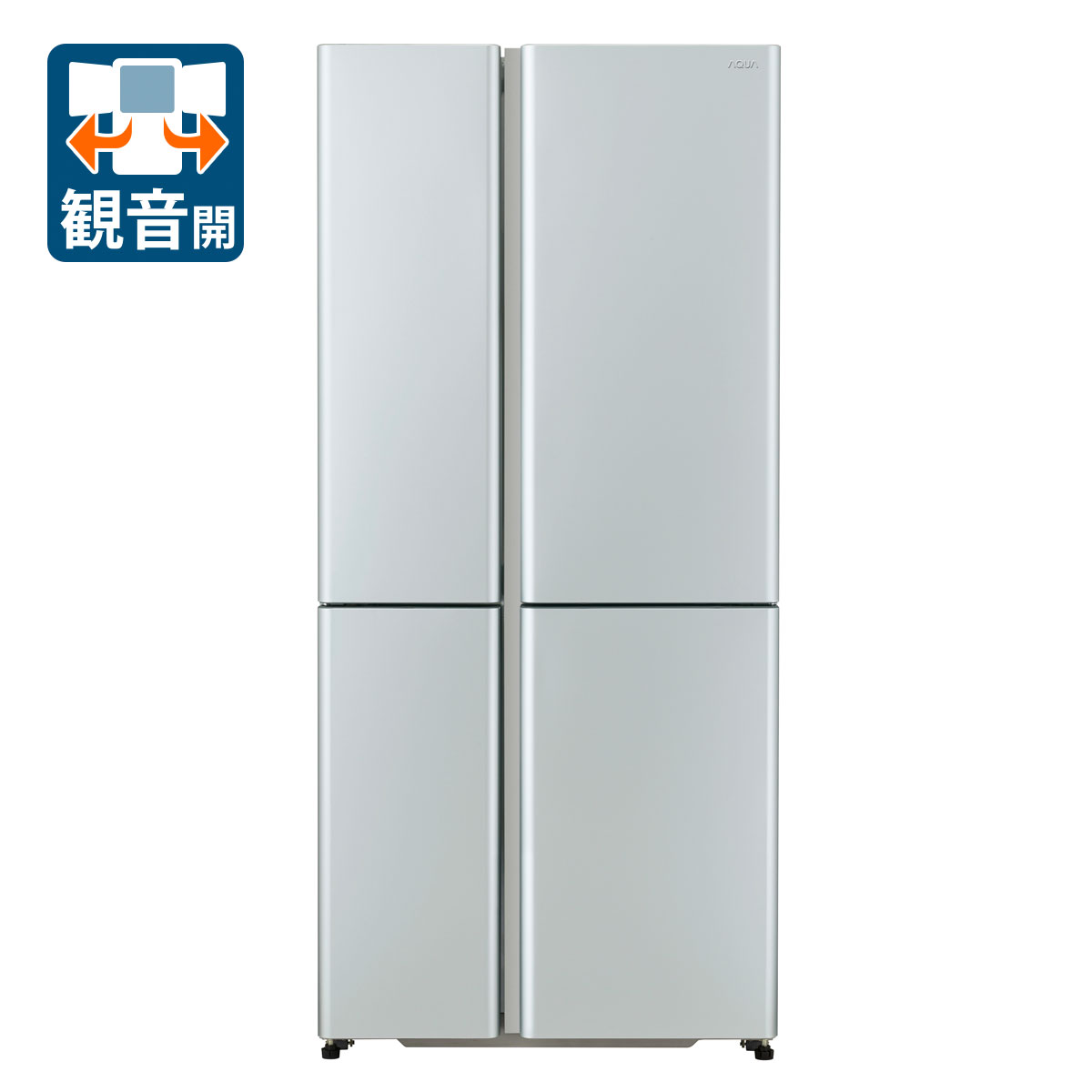 （標準設置料込）アクア　大型冷蔵庫 AQR-TZ51P-S アクア 512L 4ドア冷蔵庫（サテンシルバー） アクア　TZシリーズ [AQRTZ51PS]