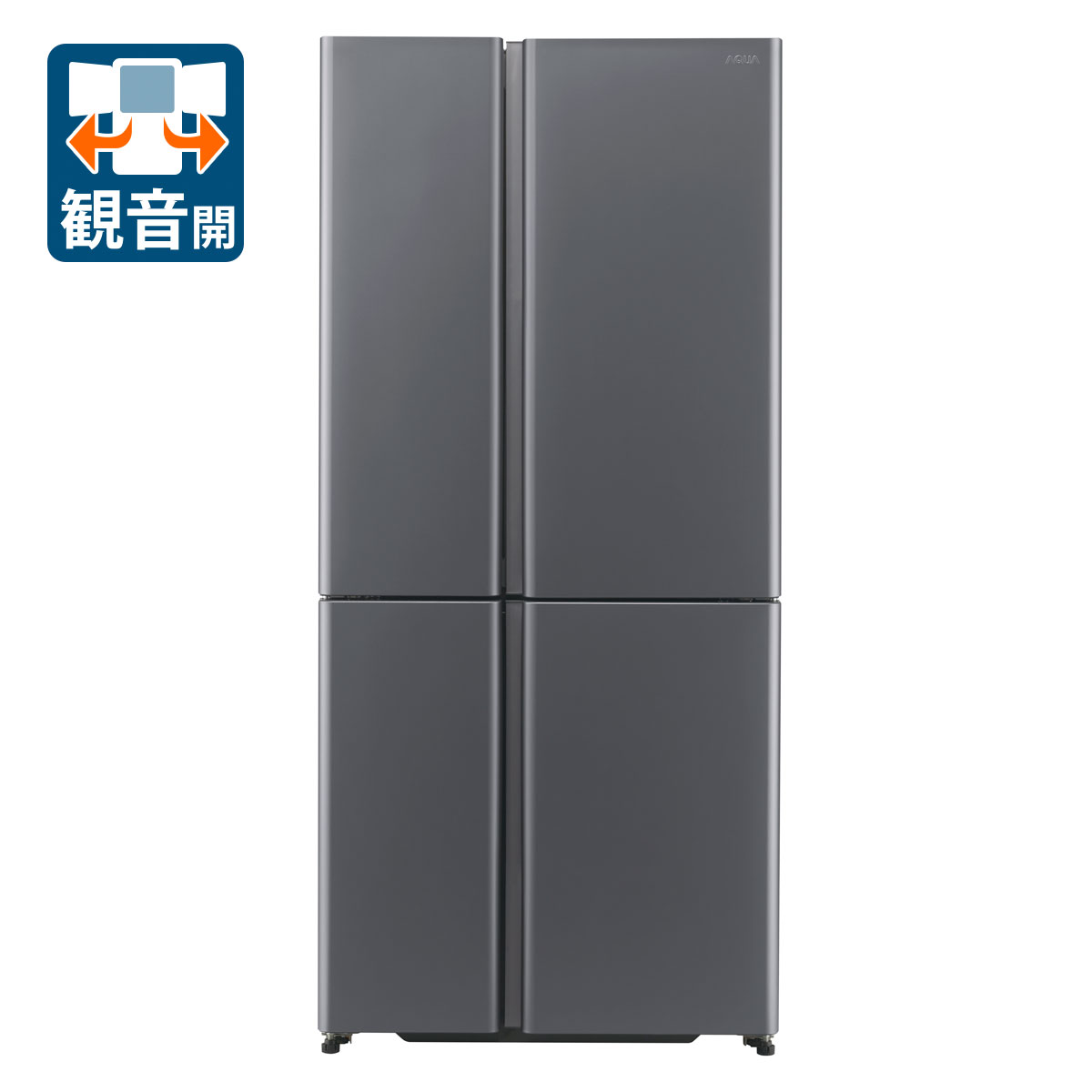 （標準設置料込）アクア　大型冷蔵庫 AQR-TZA51P-DS アクア 512L 4ドア冷蔵庫（ダークシルバー） アクア　TZシリーズ [AQRTZA51PDS]