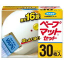 ベープマットセット1個 フマキラー ベ-プマツトセツト30マイイリ