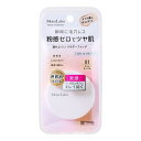 モイストラボ パウダレスフィットファンデーション <ライトオークル 01> 明色化粧品 ML パウダ- 01