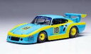 イクソ 1/43 ポルシェ 935 K3 1980年シルバーストーン6H #18【GTM164LQ】 ミニカー