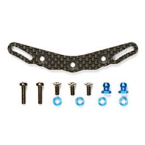 タミヤ OP.1523 TB-04 カーボンダンパーステー（フロント）【54523】 ラジコン用パーツ