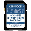 KNA-BC724 ケンウッド オービスデータSDカード(2023年秋締めデータ) KENWOOD