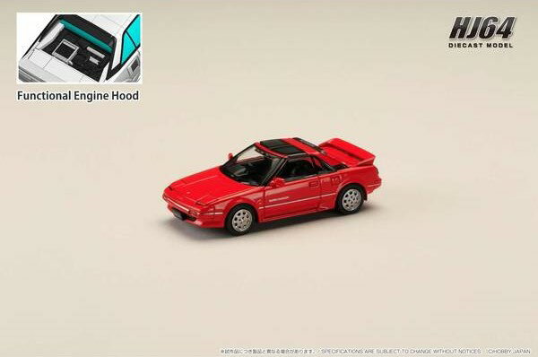 ホビージャパン 1/64 トヨタ MR2 1600Gリミテッド スーパーチャージャー 1988 Tバールーフ スーパーレッド II【HJ643056AR】 ミニカー
