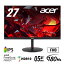 Acer（エイサー） 27型 ゲーミング液晶ディスプレイ（フルHD/180Hz/IPS/非光沢/0.5ms(GTGMin.)/DisplayPort/HDMI/FreeSync Premium/スピーカー搭載/フリッカーレス/ブルーライトシールドプロ） NITRO XV0 XV270M3bmiiprx