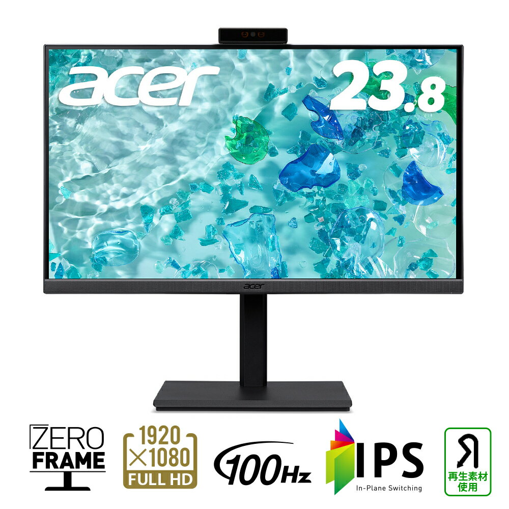 Acer（エイサー） 23.8型 液晶ディスプレイ（フルHD/100Hz/IPS/非光沢/4ms（GTG）/HDMI/DisplayPort/ミニD-Sub/スピーカー搭載/Windows Hello/マイク付Webカメラ/フリッカーレス/ブルーライトシールドプロ） Acer Veroシリーズ B7 B247YDEbmiprczxv