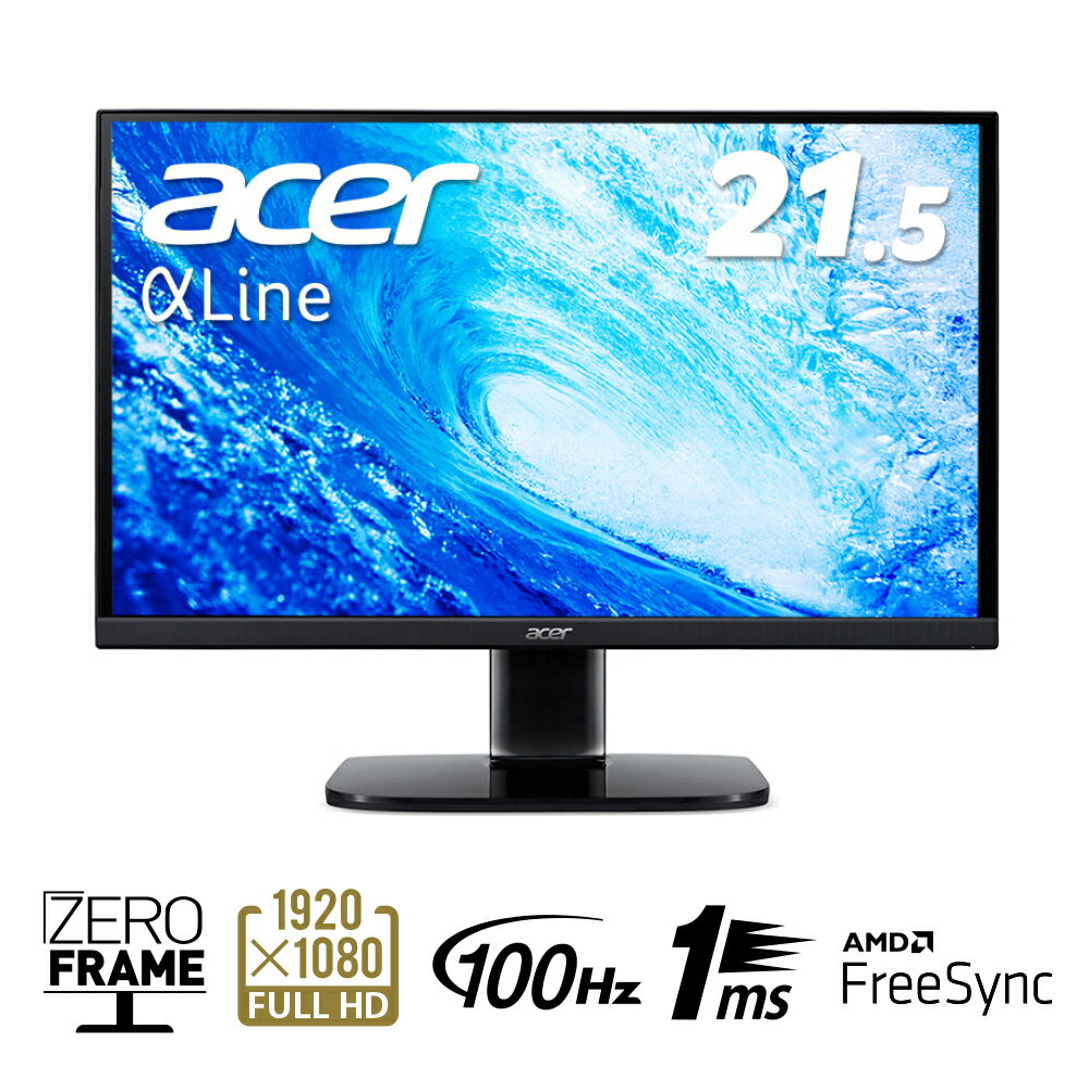 Acer（エイサー） 21.5型 液晶ディスプレイ（フルHD/100Hz/VA/非光沢/1ms（VRB）/HDMI/ミニD-Sub/スピーカー搭載/VESAマウント対応/AMD FreeSync/フリッカーレス/ブルーライトシールド/ゼロ・フレームデザイン） AlphaLine KA0 KA220QHbmix