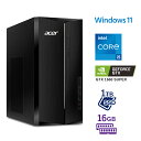 Acer（エイサー） デスクトップパソコン Aspire TC（Core i5/ 16GB/ 1TB SSD/ GeForce GTX 1660 SUPER ） TC-1780-A56Z/166S