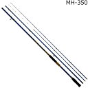 24クラブブルーキャビンFL MH-350・K ダイワ 24 クラブブルーキャビンFL MH-350・K DAIWA 海上釣り堀ロッド