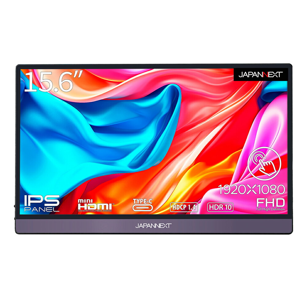 JAPANNEXT ジャパンネクスト 15.6型 モバイル液晶ディスプレイ フルHD/IPS/非光沢/60Hz/30ms/miniHDMI/USB-C/スピーカー搭載/FreeSync/フリッカーフリー/ブルーライト軽減 JN-MD-IPS1564FHDR-T