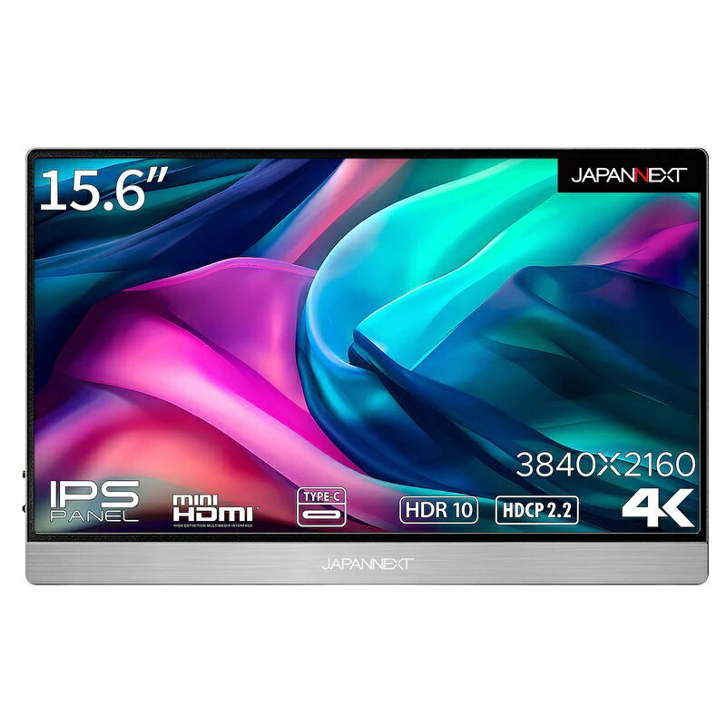 JAPANNEXT|ジャパンネクスト モバイル液晶ディスプレイ(15.6型/IPS/4K UHD 3840×2160/60Hz/30ms/HDR10/miniHDMI/USB Type-C/VESA)(シルバー) JN-MD-IPS1561UHDR
