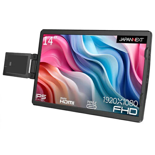 JAPANNEXT|ジャパンネクスト 装着型モバイル液晶ディスプレイ(14型/IPS/FullHD 1920×1080/60Hz/25ms/miniHDMI/USB Type-C)(ブラック) JN-MDO-IPS140FHD JAPANNEXT|ジャパンネクスト 装着型モバイル液晶ディスプレイ(14型/IPS/FullHD 1920×1080/60Hz/25ms/miniHDMI/USB Type-C)(ブラック) JN-MDO-IPS140FHD