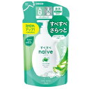 ナイーブ ボディソープ(アロエエキス配合)詰替用 360ml クラシエホームプロダクツ ナイ-ブ BSアロエツメカエ 360