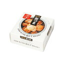 北海道 噴火湾産 ほたて燻製油漬 55g 国分西日本 カンツマ ホタテクンセイ